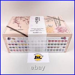 Kuretake Gansai Tambi 100 Watercolor Set MC20/100WD4 Limited Art Japan Official