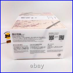 Kuretake Gansai Tambi 100 Watercolor Set MC20/100WD4 Limited Art Japan Official