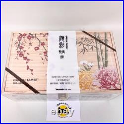 Kuretake Gansai Tambi 100 Watercolor Set MC20/100WD4 Limited Art Japan Official