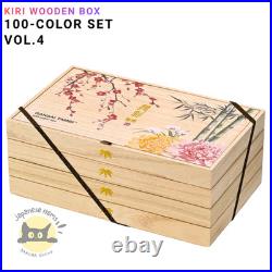 Kuretake Gansai Tambi 100 Watercolor Set MC20/100WD4 Limited Art Japan Official