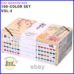 Kuretake Gansai Tambi 100 Watercolor Set MC20/100WD4 Limited Art Japan Official
