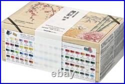 Kuretake Gansai Tambi 100 Watercolor Set MC20/100WD4 Limited Edition Japan NEW