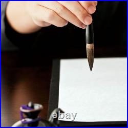 Kuretake Japanese writing box Calligraphy set Sash Inkstone KB710-900SET Sky NEW
