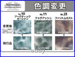 Kusakabe Harmonia transparent watercolor paint 24-color set 10ml Japan New