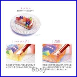 Mitsubishi Pencil Colored Pencil Unicolor 100 Colors Set UC100C