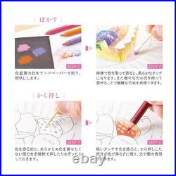 Mitsubishi Pencil Colored Pencil Unicolor 100 Colors Set UC100C