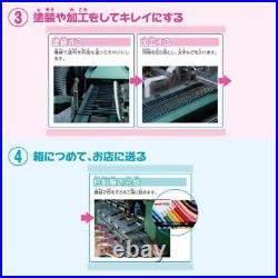Mitsubishi Pencil Colored Pencil Unicolor 100 Colors Set UC100C