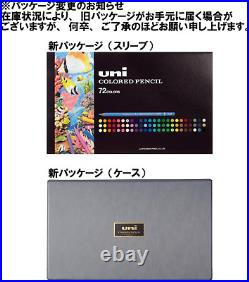 Mitsubishi Pencil UC72C Uni Colored Pencils 72 Colors Set With Box From Japan