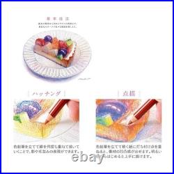 Mitsubishi UC100C Uni 100-Color Colored Pencil Set with Box Japan