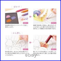 Mitsubishi UC100C Uni 100-Color Colored Pencil Set with Box Japan Mitsubishi UC100C Uni 100-Color Colored Pencil Set with Box Japan