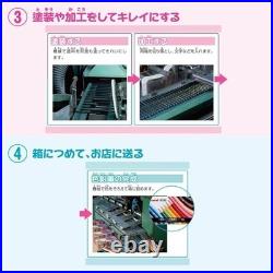 Mitsubishi UC100C Uni 100-Color Colored Pencil Set with Box Japan