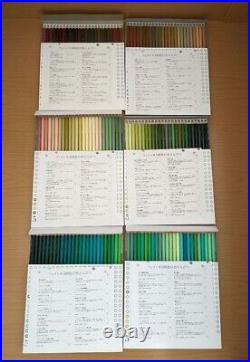 NEW? FELISSIMO 500 Color Pencils Collection Unused Full set of 500 from Japan