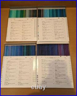 NEW? FELISSIMO 500 Color Pencils Collection Unused Full set of 500 from Japan