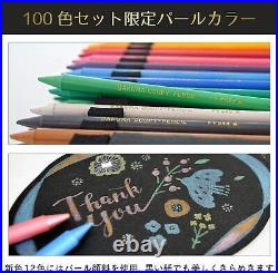 NEW SAKURA COUPY PENCIL 100 Color Black Package Edition FY100A 100th anniversary