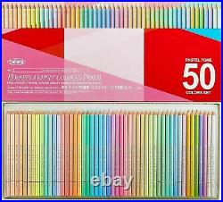 New Holbein Artists Colored Pencils Pastel Tone 50 Colors Set Paper Box Japan