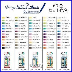 Pentel Vistage All Core Color Pencil Watercolor Sticks 60 Color Set Special Box