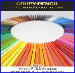 SAKURA COUPY PENCIL 100 Color Black Package Edition FY100A 100th anniversary JP