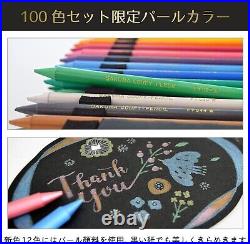 SAKURA COUPY PENCIL 100 Color Black Package Edition FY100A 100th anniversary JP