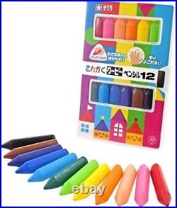 SAKURA Coupie Triangle Coupie Pencil 12 colors 10 box set FYL12 Color Pen Crayon