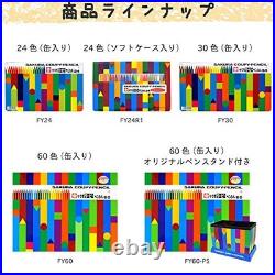 Sakura Craypas Colored Pencils Coupy-pencil Canned 60colors FY60 3set Stationery