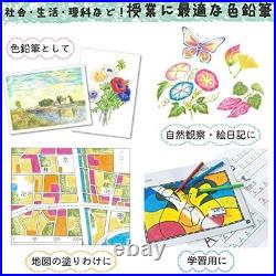 Sakura Craypas Colored Pencils Coupy-pencil Canned 60colors FY60 3set Stationery