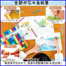 Sakura Craypas Colored Pencils Coupy-pencil Canned 60colors FY60 3set Stationery