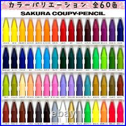 Sakura Craypas Colored Pencils Coupy-pencil Canned 60colors FY60 3set Stationery
