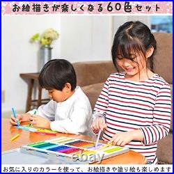 Sakura Craypas Colored Pencils Coupy-pencil Canned 60colors FY60 3set Stationery