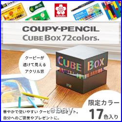 Sakura Crepas color pencil COUPY pencil Cubebox 72color black FY72BOX-BK one siz
