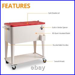 Same Code37883115? 80QT 87.538.591cm Rectangular Plastic Box Iron Leg
