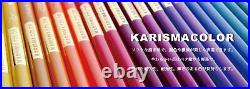 Sanford Colored Pencil KARISMA COLOR 72 set Art Landscape painting illustration