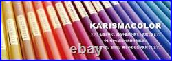 Sanford Colored Pencils KARISMACOLOR 72 Colors Set Professional Quality Japan