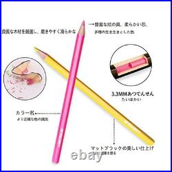 Set of 72 Vibrant Colored Pencils Vibrant Colored Pencils Set for Various Tonal