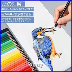 Set of 72 Vibrant Colored Pencils Vibrant Colored Pencils Set for Various Tonal