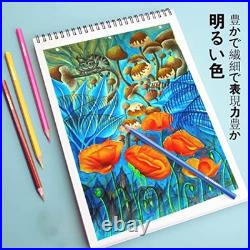 Set of 72 Vibrant Colored Pencils Vibrant Colored Pencils Set for Various Tonal