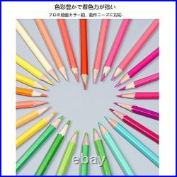 Set of 72 Vibrant Colored Pencils Vibrant Colored Pencils Set for Various Tonal