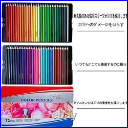 Set of 72 Vibrant Colored Pencils Vibrant Colored Pencils Set for Various Tonal