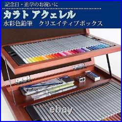 Staedtler 60 Colour Pencil Creative Box Karat Aquarell Watercolor 125 W60-1