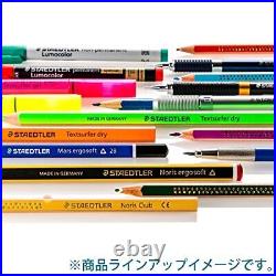 Staedtler colored pencil creative box Karato Akuereru watercolor 125 W60-1