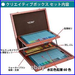 Staedtler colored pencil creative box Karato Akuereru watercolor 125 W60-1