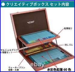 Staedtler colored pencil creative box Karato Akuereru watercolor 125 W60-1 New