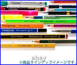 Staedtler colored pencil creative box Karato Akuereru watercolor 125 W60-1 New