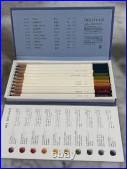 Tombow Irojiten Color Dictionary Sets Vol. 4-9 + Fluorescent + Extras 6 Boxes