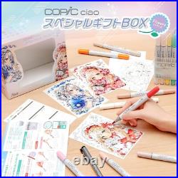 Too COPIC Special Gift BOX Start 24 Colors Set Limited Editions New
