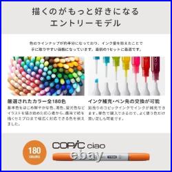 Too COPIC Special Gift BOX Start 24 Colors Set Limited Editions New