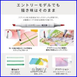 Too COPIC Special Gift BOX Start 24 Colors Set Limited Editions New