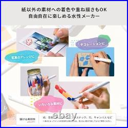 Too COPIC Special Gift BOX Start 24 Colors Set Limited Editions New