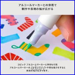 Too COPIC Special Gift BOX Start 24 Colors Set Limited Editions New