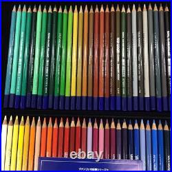 VAN GOGH Royal Talence Color Pencil 60 Color Set Art Supplies Brand New F/S