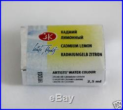 WATERCOLOR PAINT 48 colors Set White Nights Birch Box RUSSIAN Nevskaya palitra
